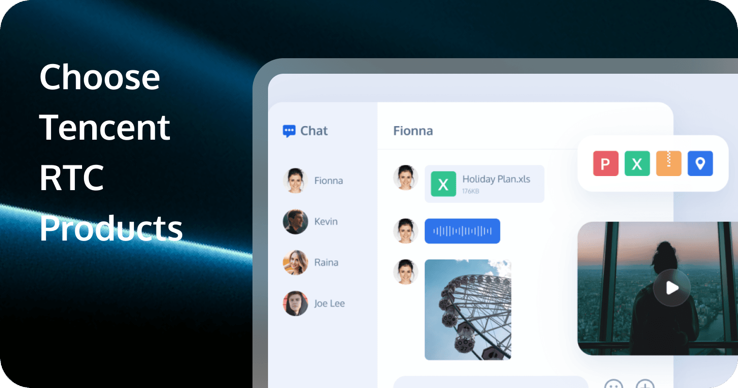 How to Choose Tencent RTC Products？